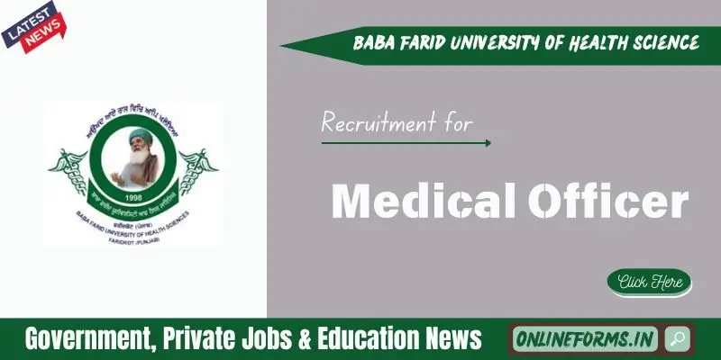 BFUHS Medical Officer Recruitment