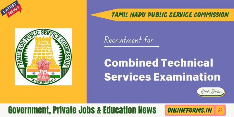 TNPSC CTS Recruitment