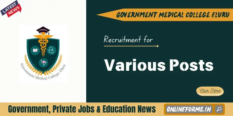GMC Eluru Recruitment