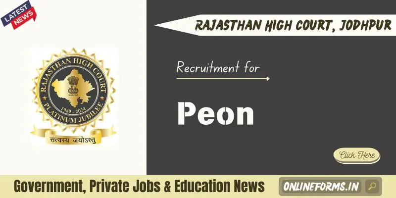 Rajasthan High Court Peon Recruitment