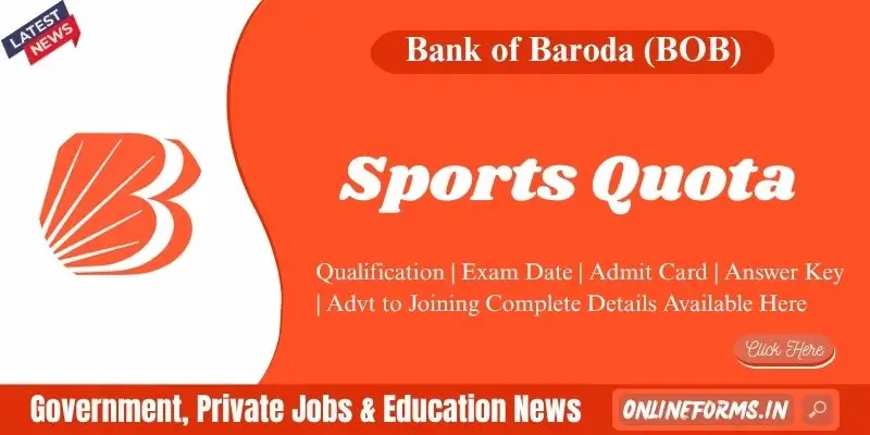 Bank of Baroda Sports Quota Recruitment 2026 Apply for Clerk Bank of Baroda Sports Quota Recruitment