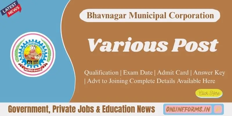 BMC Bhavnagar Recruitment 2026 Apply for 120 Vacancies BMC Bhavnagar Recruitment
