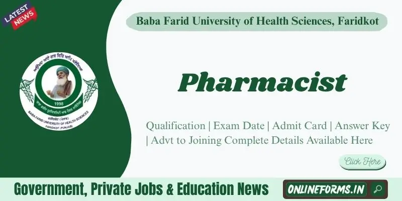 BFUHS Pharmacist Recruitment 2026