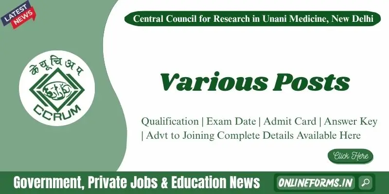 CCRUM Delhi Recruitment 2026 Apply for MTS, Driver, Clerk & Others CCRUM Delhi Recruitment 2026