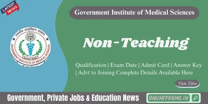 GIMS Non Teaching Recruitment 2026 | Record Keeper & Store Keeper GIMS Non Teaching Recruitment