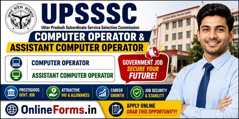 UP Computer Operator Recruitment 2026